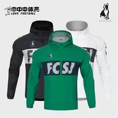 Soccerjunky Football Dog 25 DFL Blusão Camisa de Futebol Jaqueta Treinamento Esportivo Capa de Chuva À Prova de Vento
