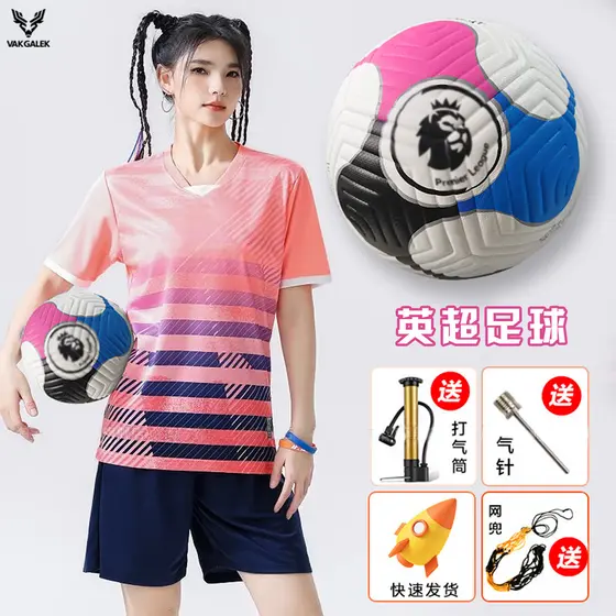 Super Futebol Britânico Adulto No. 5 Bola dedicada para competição de futebol, resistente ao desgaste, ajuste térmico No