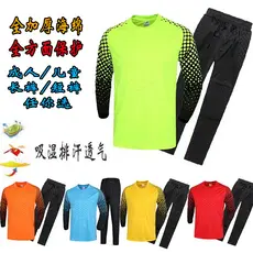 Adulto crianças futebol goleiro uniforme terno engrossado goleiro uniforme goleiro Shorts longos camisa dragão portão ca