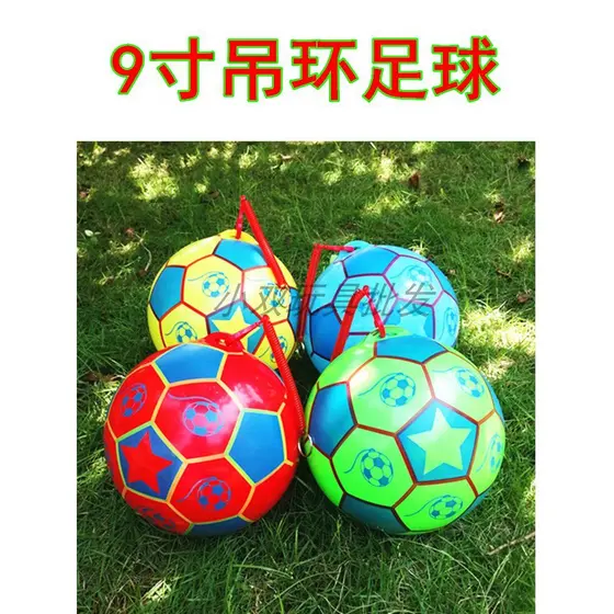 Corrente de futebol com corda portátil bola prática futebol bola de brinquedo inflável das crianças pendurado Universal