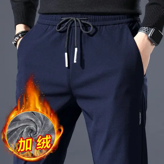Calças casuais masculinas outono inverno velo-calça de lã reta solta calças compridas exterior usar calças compridas de