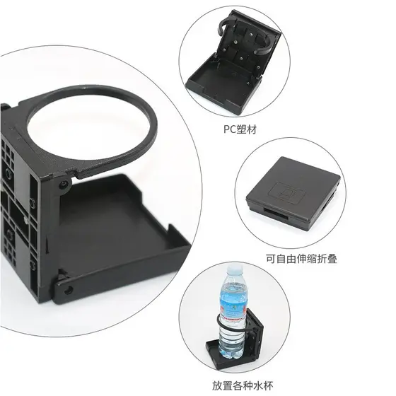 Acessórios para veículos elétricos, porta-copos para veículos elétricos, porta-copos para triciclo elétrico, porta-copos
