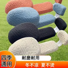 Nova capa de assento para veículo elétrico, em veludo jacquard, com proteção solar, isolamento térmico, capa de assento
