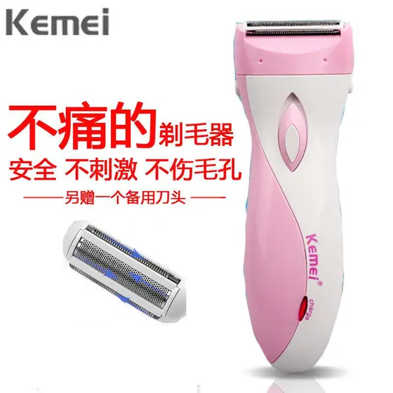 [Oferta Especial] Depilador Elétrico Recarregável Kemei para Mulheres, Removedor de Pelos das Axilas, Depilador Corporal