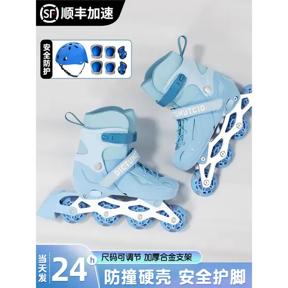 [Recomendado] Patins para meninas, patins infantis para iniciantes, em linha para meninos, patins profissionais p
