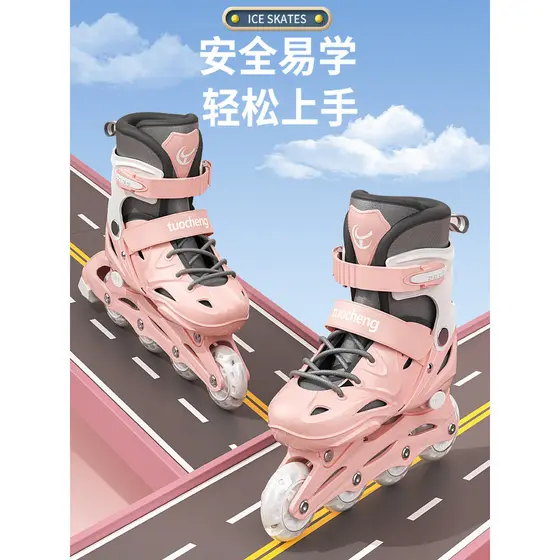 [Produto Premium] Patins TuoCheng para Crianças, Meninas, Meninos, Iniciantes, Patins em Linha para Meninas, Patins para