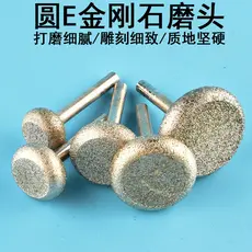 Cabeça de esmerilhamento de diamante para azulejos cerâmicos, disco de esmerilhamento de liga, polimento de jade e esmer