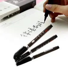 Conjunto de 3 Canetas Artísticas/ para Escrita/ Caligrafia/ Pincel Japonês/ Pincel Chinês