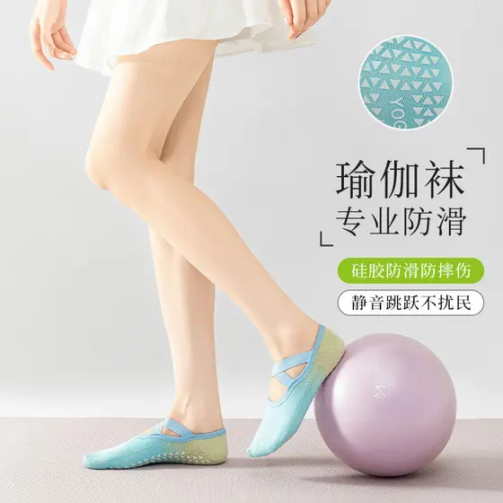 Meias de Yoga Femininas, Meias Invisíveis Antiderrapantes de Silicone, Cor Gradiente, Meias Invisíveis para Aeróbica, Ca
