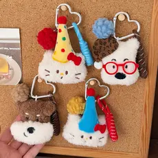 Chaveiro de Pelúcia Fofo de Desenho Animado, Gato, Cachorro, Acessório Estético para Bolsa, Presente de Formatura, O ite