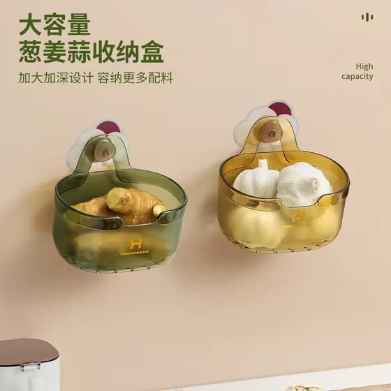 [Estoque pronto] Cesta de armazenamento de gengibre e alho Cesta de armazenamento Cozinha Cebola Gengibre Alho Cesta de