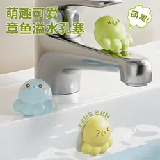 [Estoque pronto] Polvo Overflow Hole Plug Bacia Overflow Hole Plug Lavatório Tampa de vedação Lavatório Overflow Plug De