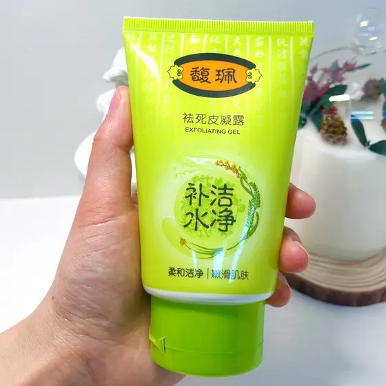 Gel Esfoliante Fupei para Remover Pele Morta, Gel de Limpeza Facial para Mulheres, Gel para Rosto e Corpo Masculino, Mar
