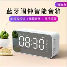 Relógio inteligente com alto-falante Bluetooth, relógio despertador, alto-falante inteligente com graves potentes, mini