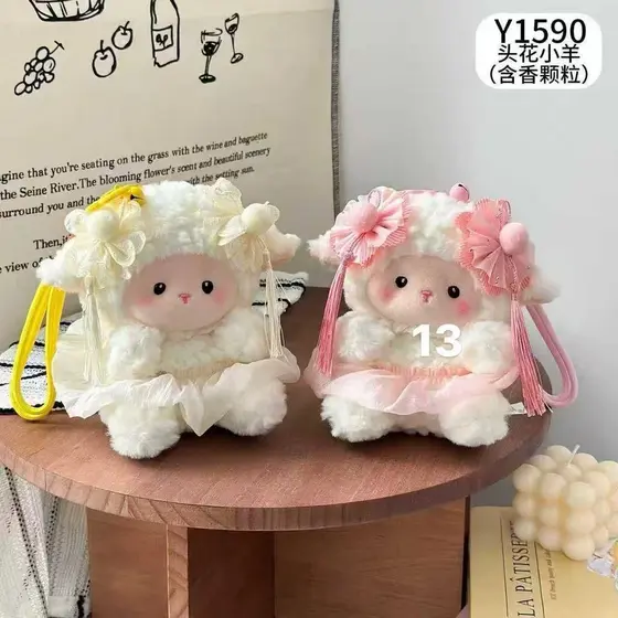 Novo Bonito Dos Desenhos Animados Urso Coelho Ovelha Chaveiro De Pelúcia Mini Macio Animal Pingente Saco Decoração Prese