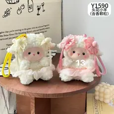 Novo Bonito Dos Desenhos Animados Urso Coelho Ovelha Chaveiro De Pelúcia Mini Macio Animal Pingente Saco Decoração Prese