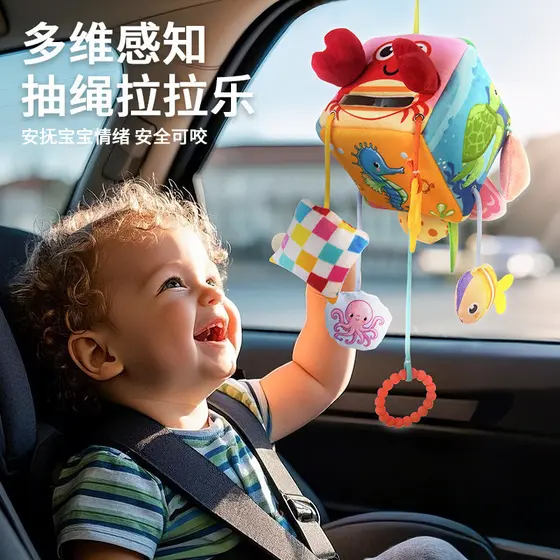 Brinquedo de Puxar com Corda para Educação Infantil, Brinquedo para Pendurar no Carrinho de Bebê, Brinquedo Educacional