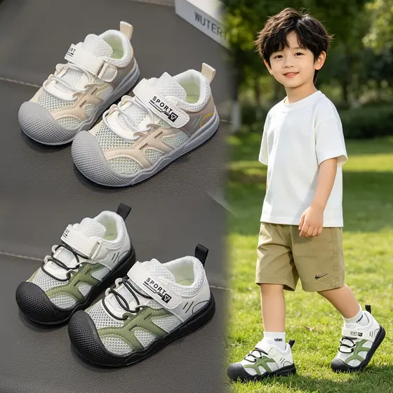 2026 primavera verão novo estilo meninos sola macia malha única Casual respirável sapatos únicos