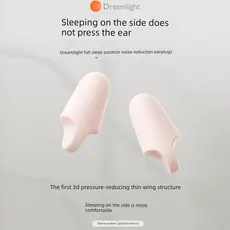 Americano Dreamlight fones de ouvido sono dedicado Super isolamento acústico ferramenta útil dormitório orelhas Anti-ruí
