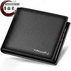 carteira masculina carteira masculina com ziper Carteira masculina estilo 2026 novo estilo carteira masculina textura de