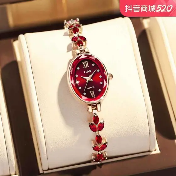 relogio feminino luxo relogio feminino Nova moda na moda senhoras relógio completo diamante Elite banda de aço inoxidáve