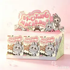 Caixa surpresa boneco LABUBU macaron pelúcia chaveiro