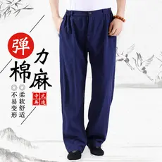 Tang terno calças masculinas primavera outono solto calças casuais masculinas calças casuais retas algodão