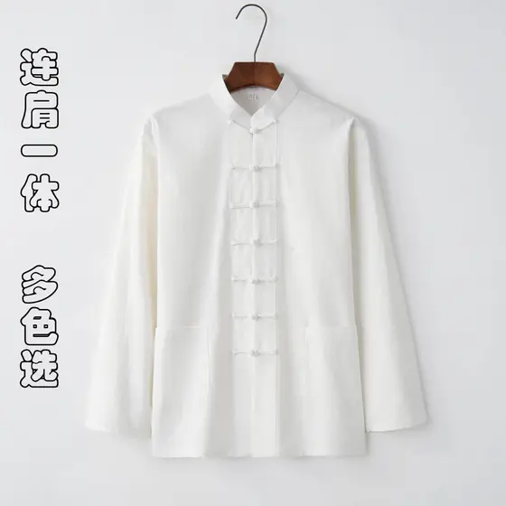 Algodão puro Novos produtos Tang Suit Raglan Manga de uma peça Manga de uma peça Um ombro Antigo Tai Chi Roupas Layman R