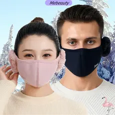 MEBEAUTYBR Capa Bucal Para Ciclismo À Prova De Vento Protetores De Ouvido Quentes De Inverno