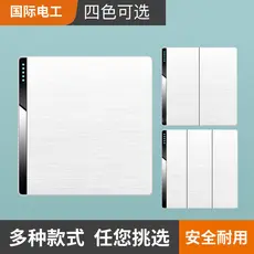 Eletricista internacional branco tipo 86 interruptor tomada painel parede com um aberto dois três cinco sete 5 furos USB