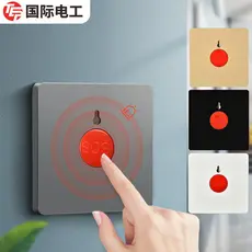 Tipo 86 Painel de alarme multicolorido SOS Botão de emergência de chamada de emergência Interruptor de chave de reinicia
