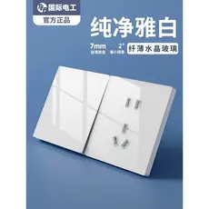 Eletricista internacional Ultra-fino tipo 86 interruptor de espelho branco painel de tomada parede do agregado familiar