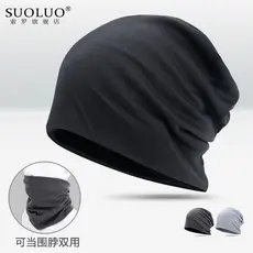 Chapéu masculino feminino outono inverno cabeça boné chapelaria confinamento lenço boné Multi-Purpose babador adulto Nig