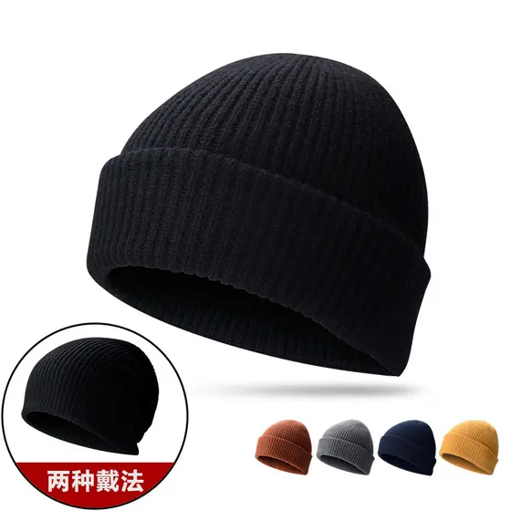 Chapéu masculino feminino 2020 inverno chapéu de malha pulôver chapéu frio chapéu de lã engrossado quente outono inverno