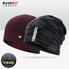 Versão coreana moda chapéu de malha forro de lã engrossado chapéu de lã ao ar livre quente pulôver boné correndo chapéu