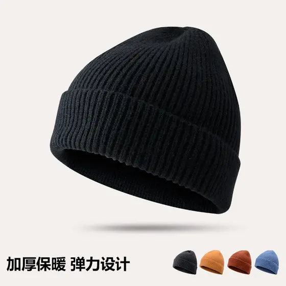 Chapéu novo estilo 2021 influenciador rosto redondo chapéu adequado outono inverno All-Match elástico chapéu masculino p