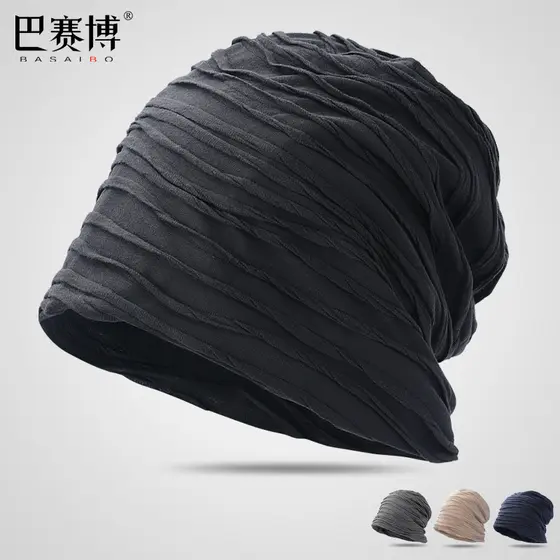 Primavera outono chapéu feminino pulôver chapéu masculino versão coreana na moda cabeça boné confinamento boné pilha len