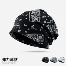Pulôver chapéu feminino versão coreana na moda pilha chapéu frio outono inverno estilo japonês All-Match preto estilo fi