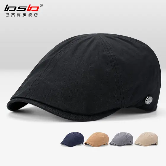 Chapéu masculino feminino boina de verão Casual versão coreana boné de algodão na moda juventude frente chapéu pintor br