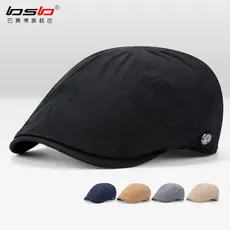 Chapéu masculino feminino boina de verão Casual versão coreana boné de algodão na moda juventude frente chapéu pintor br