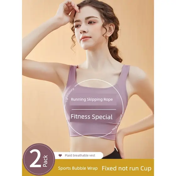Moda athleisure Top costas cruzadas Top fitness academia Roupa interior esportiva feminina à prova de choque Yoga Wear u