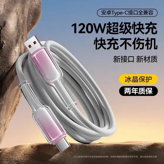 Fonte Carregamento Rápido USB‑C Carregador rápido tipo c Kit Carregador + Cabo Tipo C Cabo de dados tipo c 6a5a Cabo car