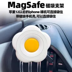 Suporte celular saída de ar carro Suporte celular veicular universal Presilha para grade do ar condicionado Venda quente