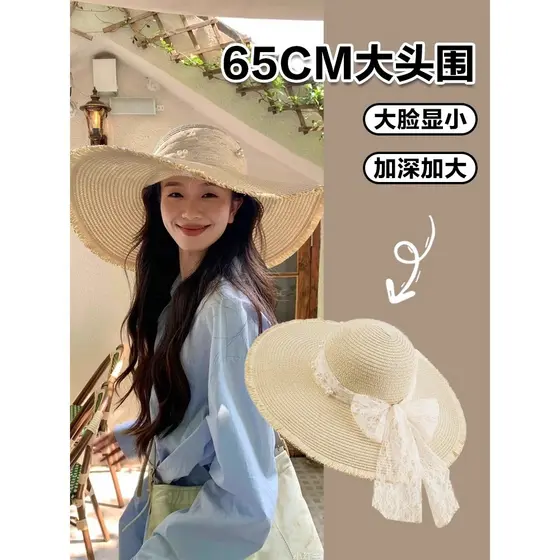 chapeu de praia de praia feminino chapeu country feminino Chapéu de palha de renda com circunferência de cabeça g