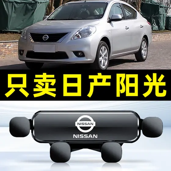 Suporte celular saída de ar carro Suporte para celular no carro Suporte de celular para carro 11-13 Japonês Sunshine Ded