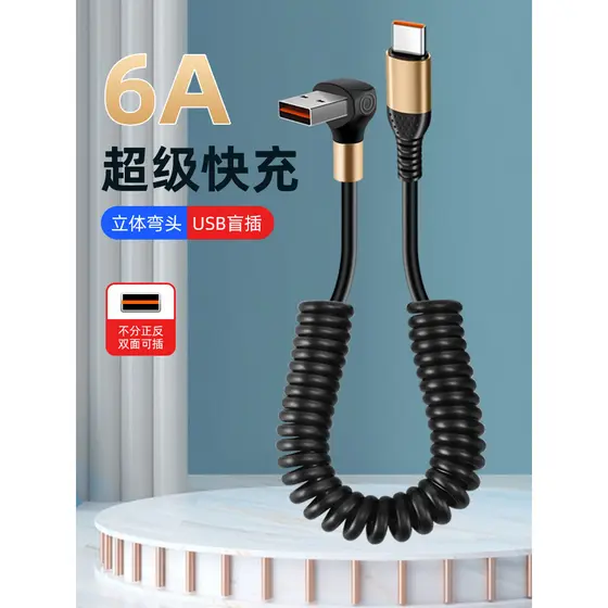 Carregador Celular USB‑C Importado Carregador Turbo 20W PD USB‑C Kit Carregador + Cabo Tipo C Cabo de dados tipo c de es