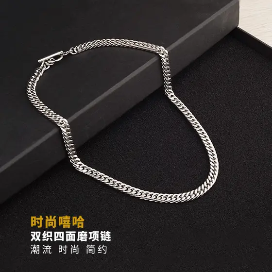 Colar Semijoia Gargantilha Choker Colar Feminino Europeu americano cubana corrente titânio aço não-desbotamento colar hi