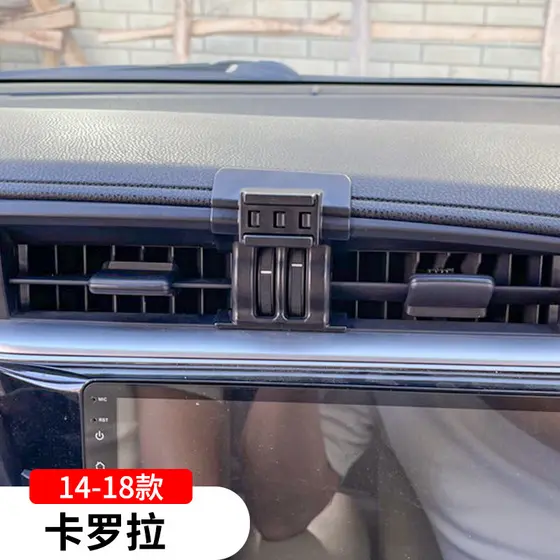 Suporte magnético veicular ímã forte Suporte importado para automóvel Suporte celular veicular universal Adequado para T