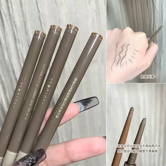 Delineador à prova d'água Delineador de olhos Não borra suor Caneta de Gel delineadora Anti-esfregante Judydoll Silky Ma