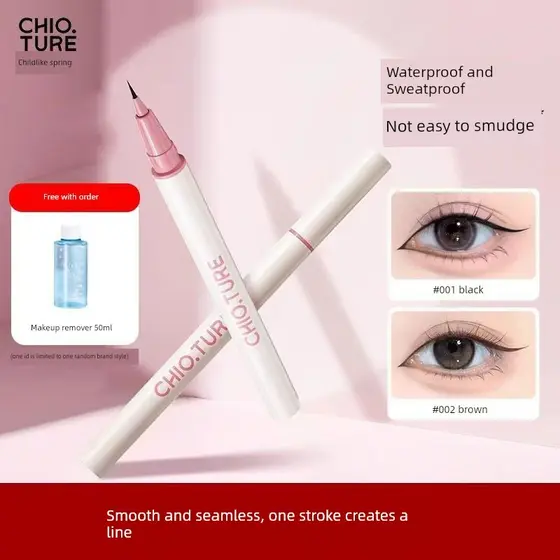 Lápis delineador de olhos Delineador à prova d'água Não borra suor Zhiyouquan Caneta delineadora líquida ultrafina à pro